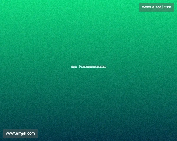 皮蓬带队 19 分大胜乔丹:公牛传奇对决的终极注脚